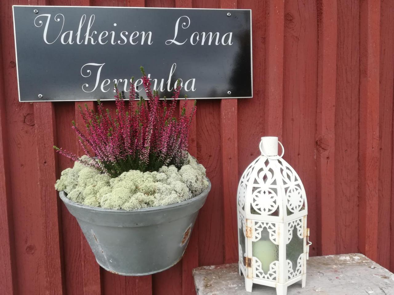 Valkeisen Loma Villa Ahtari Exterior photo